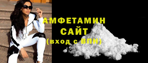 2c-b Вязники